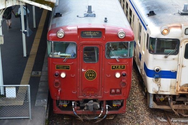 ぐるり列車の旅 071_R